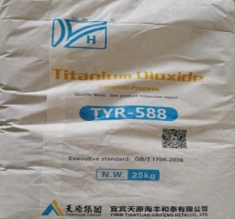 TITAN DIOXIDE TYR-588